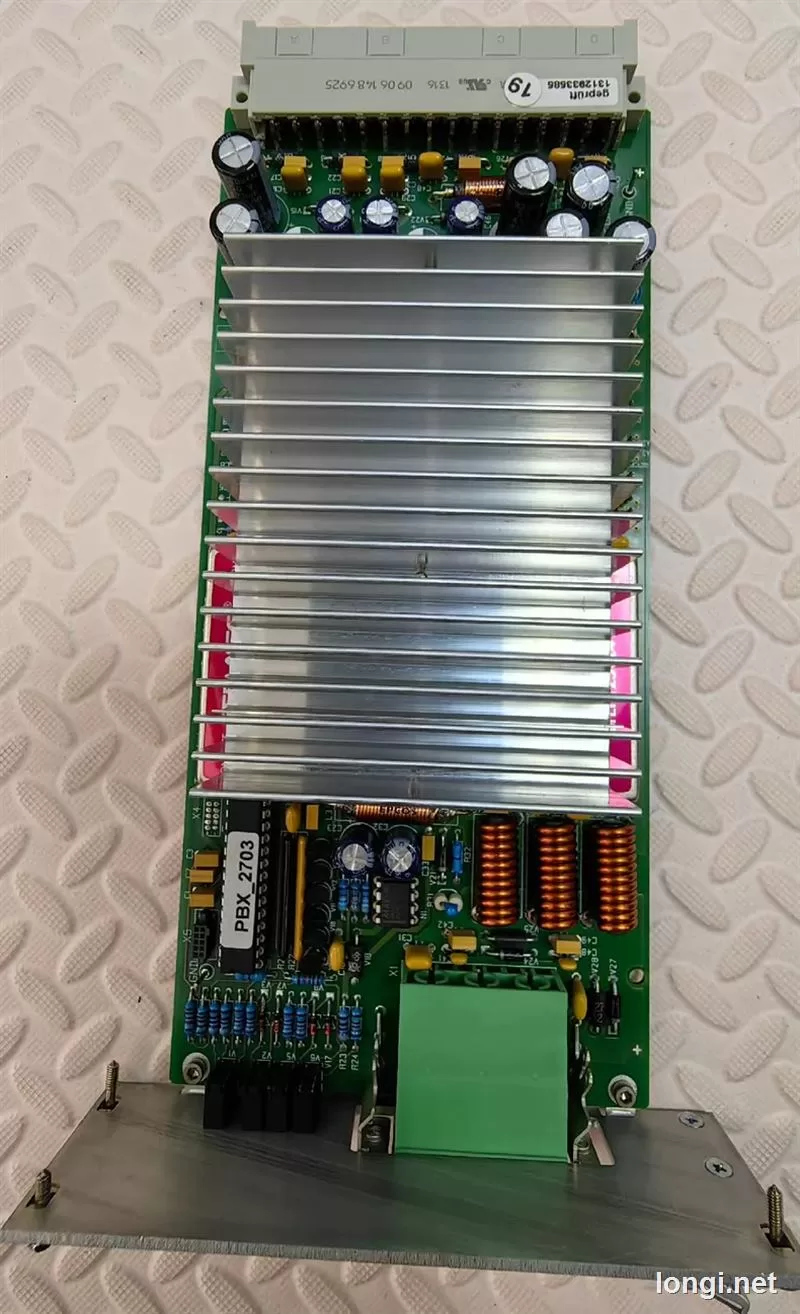 PBL-18-19-25-0001 Laser Equipment Spare product photo