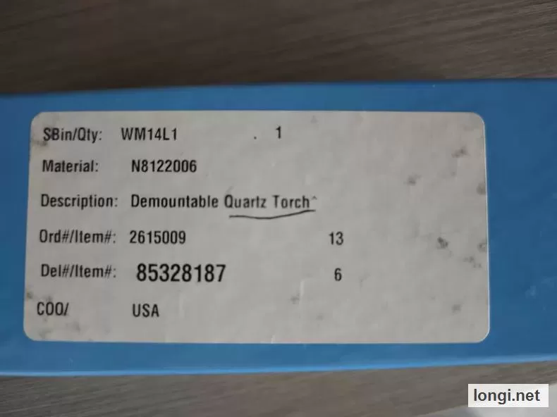 PerkinElmer N8122006 ICP-MS Glass Torch product photo