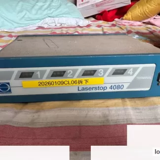 PROTECHNA Laserstop 4080 Industrial Control product photo
