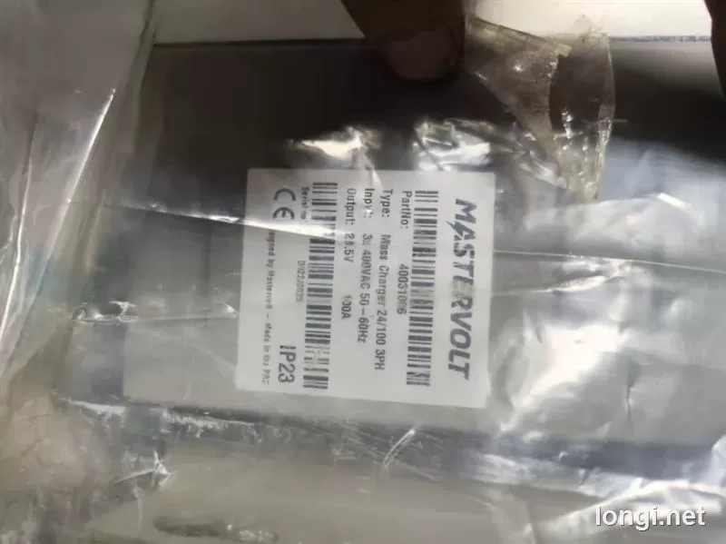 R9748 Industrial Equipment product photo