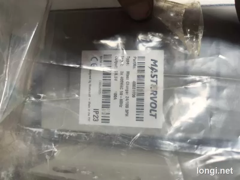 R9748 Industrial Equipment product photo