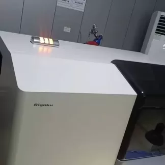 Rigaku Primus II WDXRF Spectrometer for Repair product photo