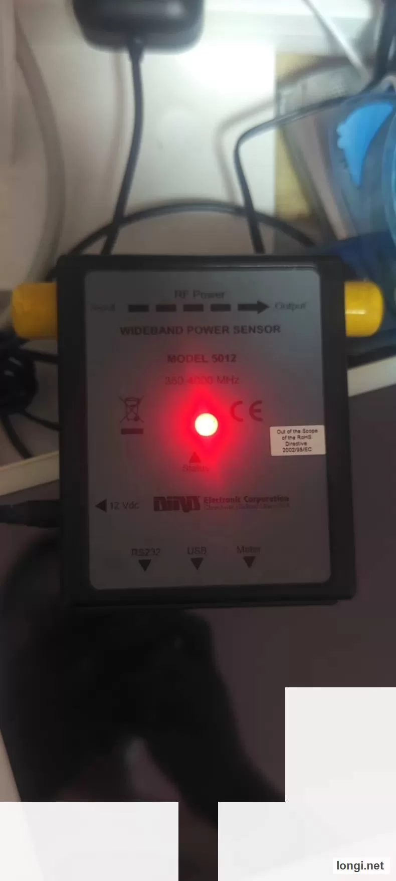 RS232 Mass Spectrometer product photo