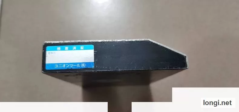 Run-Out Machine Tool Cutter Spare product photo