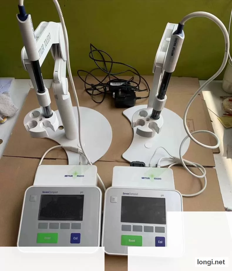 S210 Analyzer product photo