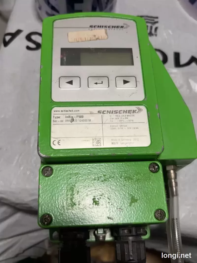 Schischek InBin-P500 Differential Pressure Controller product photo