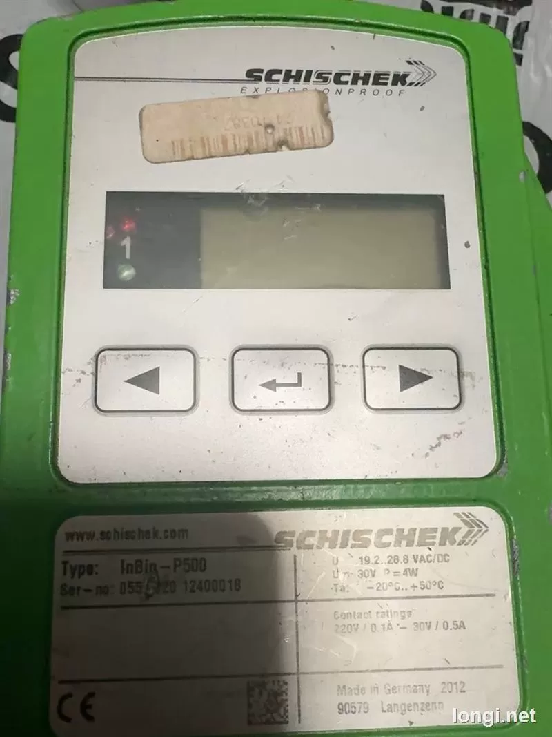 Schischek InBin-P500 Differential Pressure Controller product photo