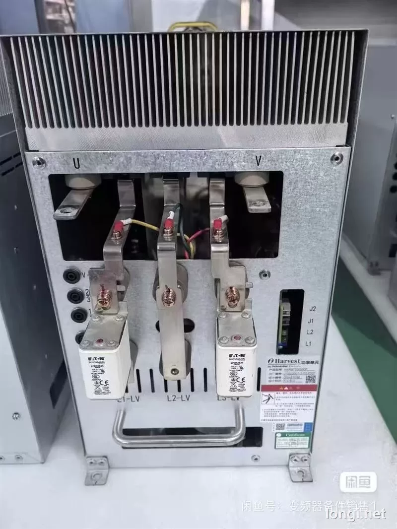 Schneider Electric HARS700200P Industrial Equipment product photo