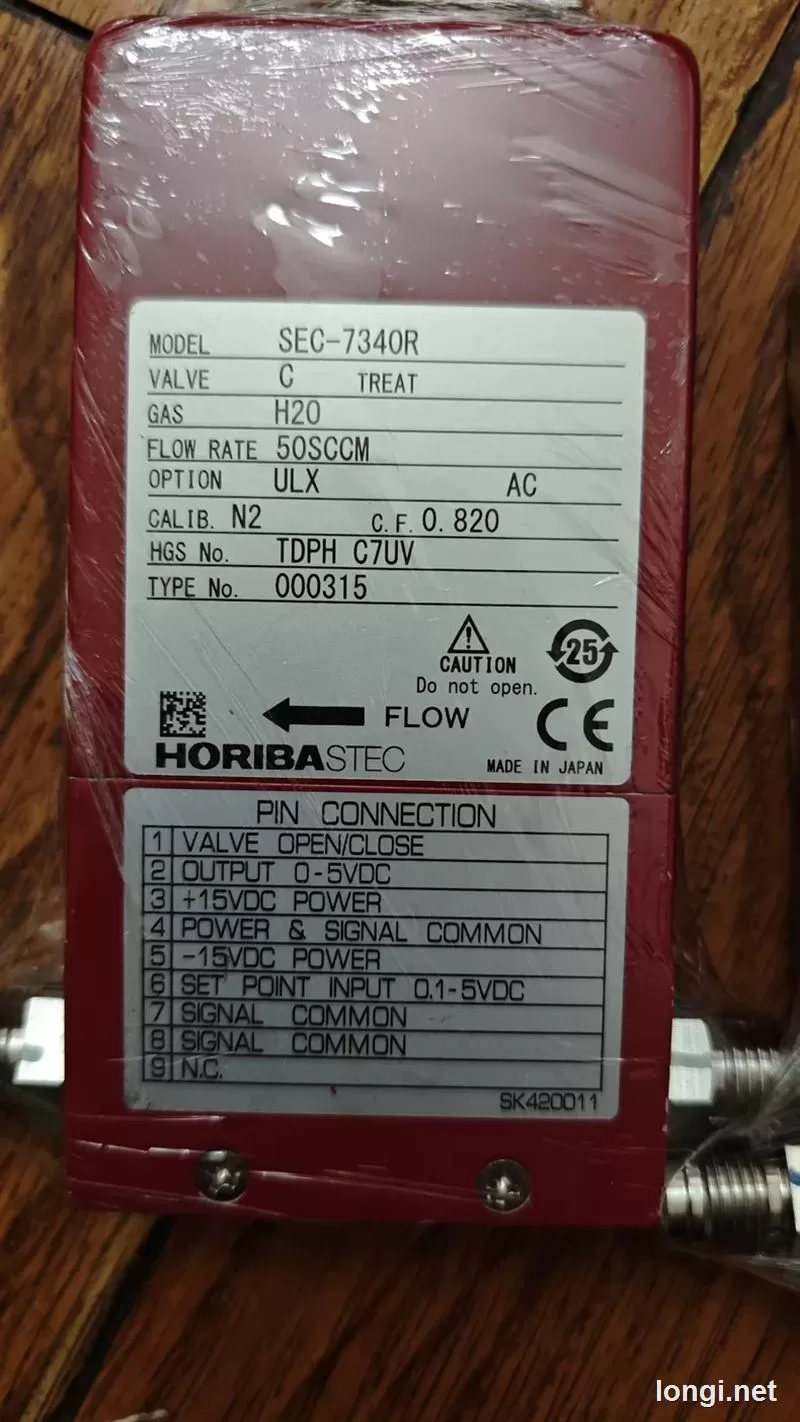SEC7340R Flow Meter product photo