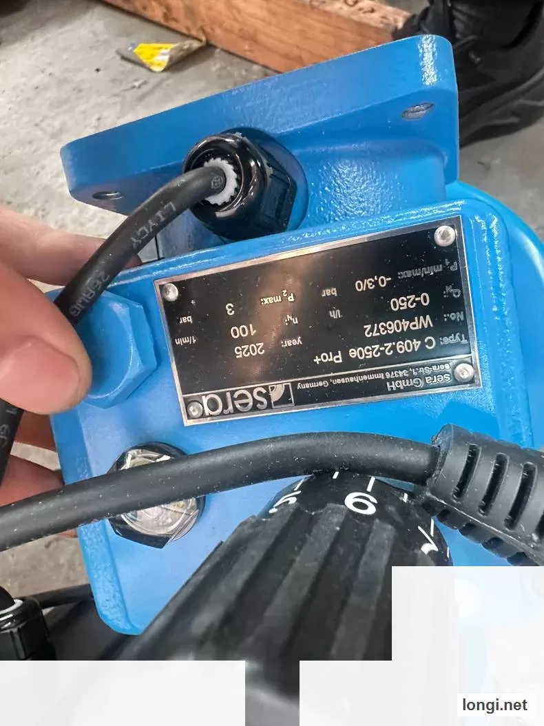 Sera Industrial Spare product photo
