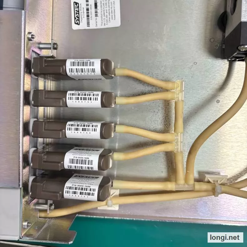 Shimadzu DGU-20A5R Degasser product photo