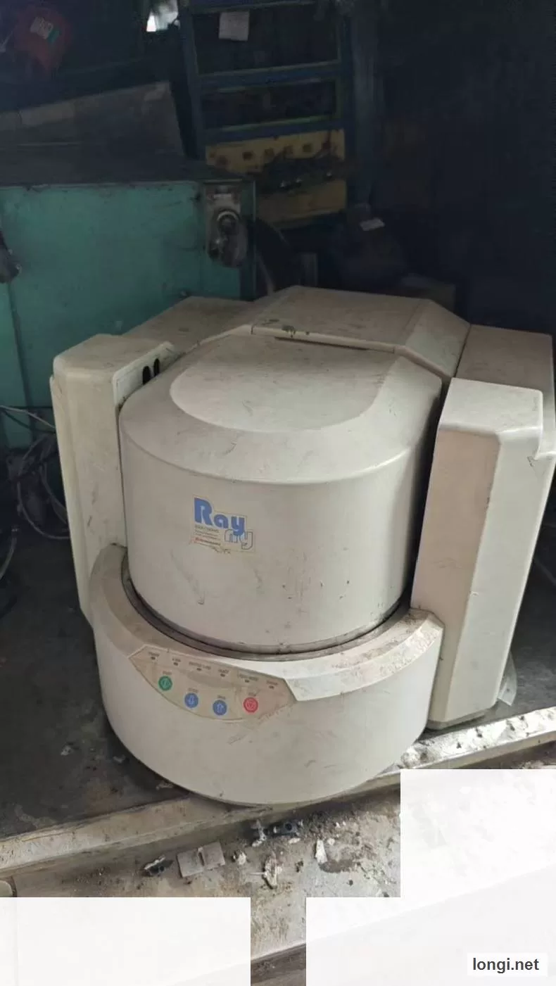 Shimadzu EDX-700HS X-Ray Spectrometer Spare product photo