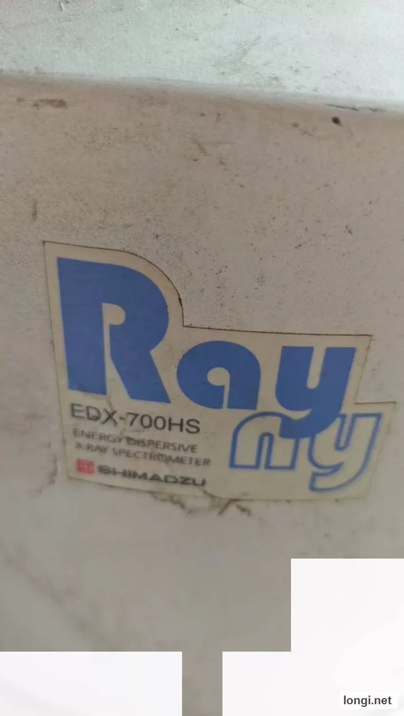 Shimadzu EDX-700HS X-Ray Spectrometer Spare product photo