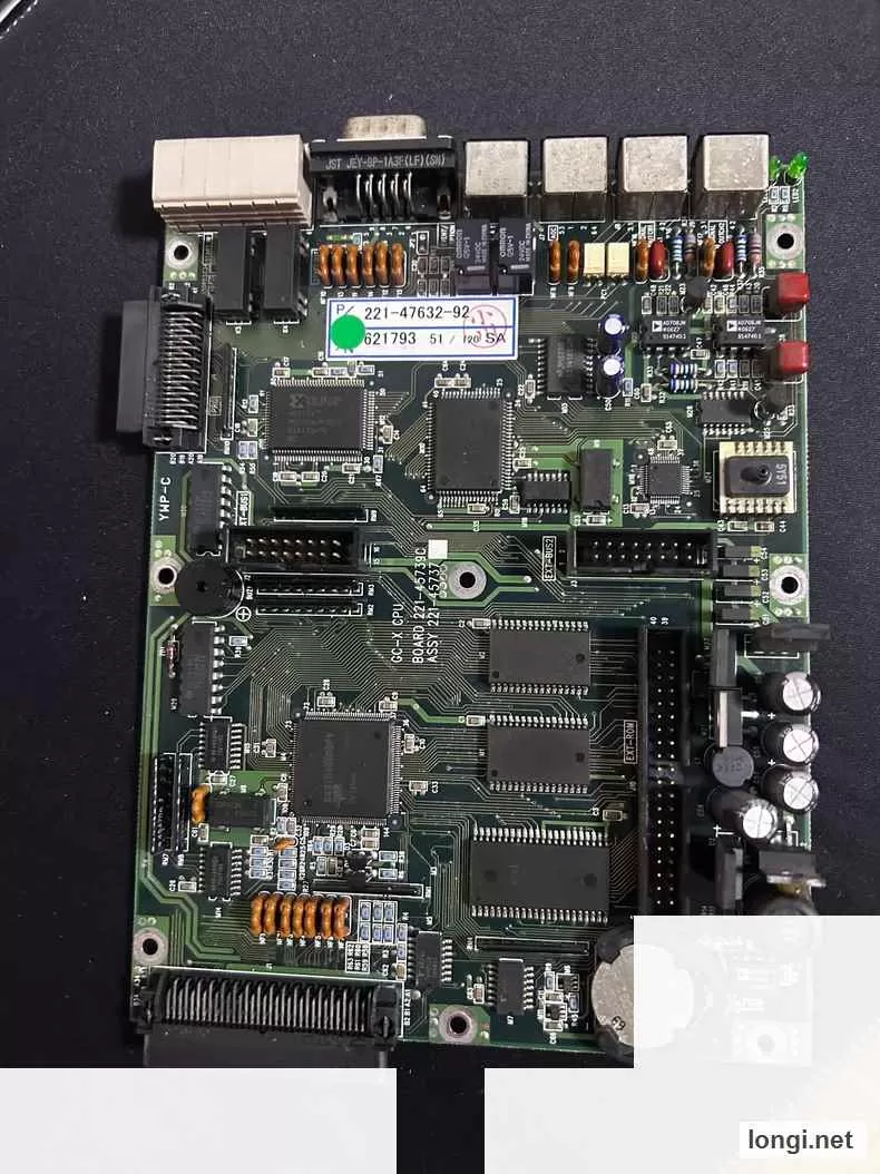 Shimadzu GC2014CPU 221-47632-92 Main Chromatograph Spare product photo