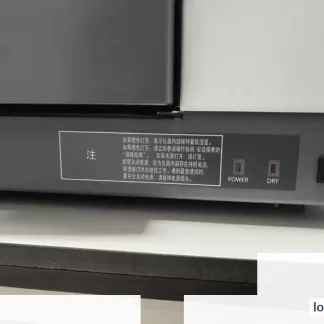 Shimadzu IRAffinity-1S Optical Spectrometer Spare product photo