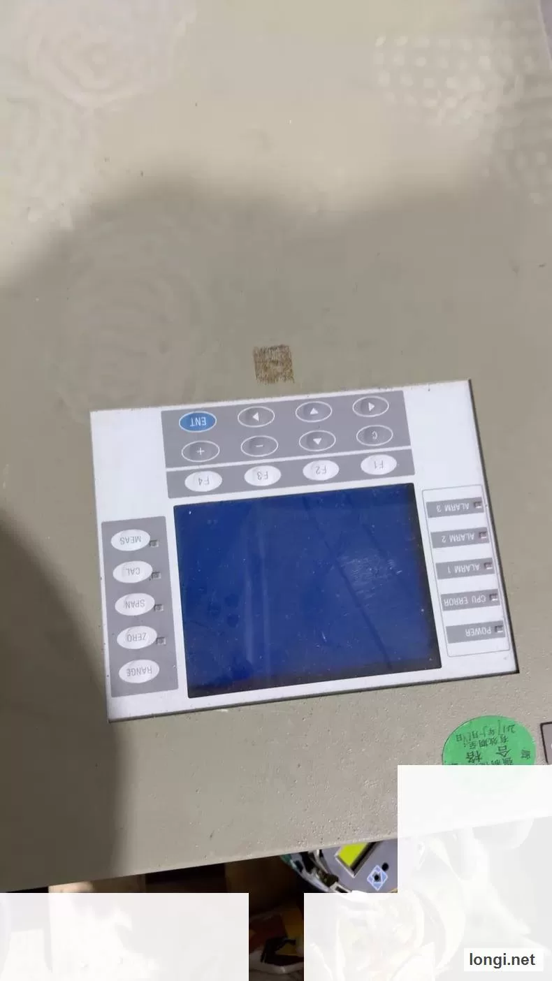 Shimadzu URA-208 Optical Spectrometer product photo