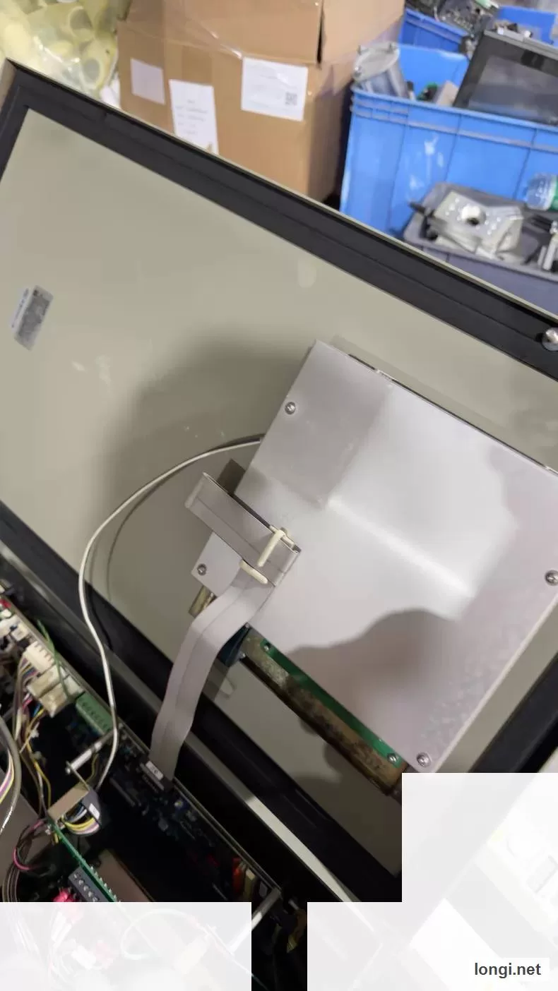 Shimadzu URA-208 Optical Spectrometer product photo