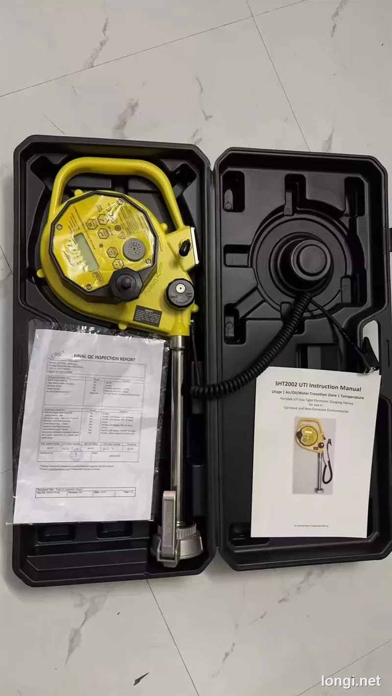 SHT2002 Industrial Equipment product photo