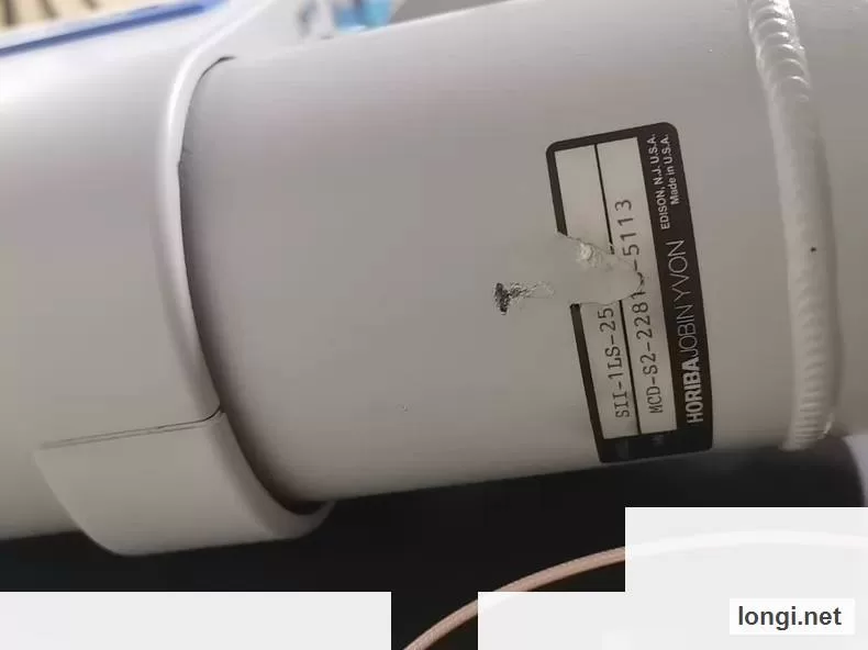 SII-1LS-2513-OE Industrial Control product photo