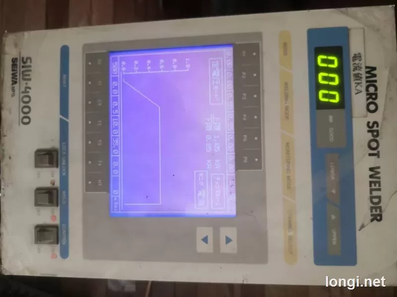 SIW4000 Industrial Equipment product photo