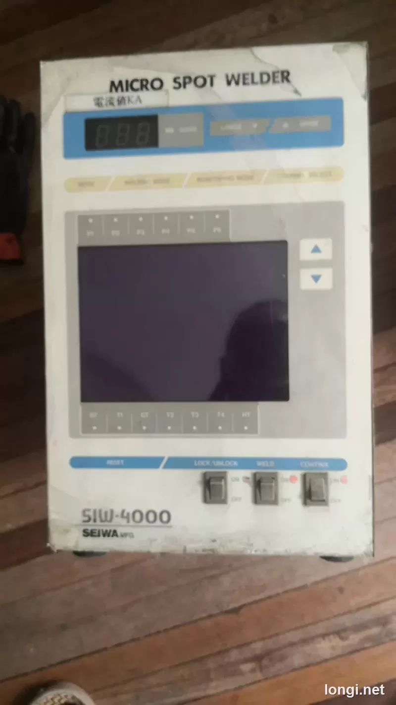 SIW4000 Industrial Equipment product photo