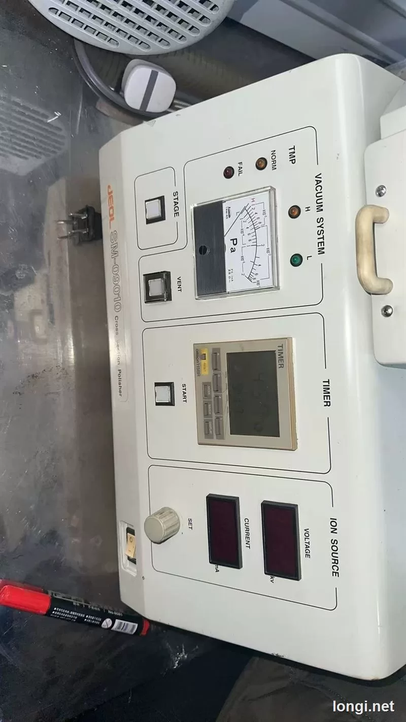 SM09010 Industrial Equipment product photo