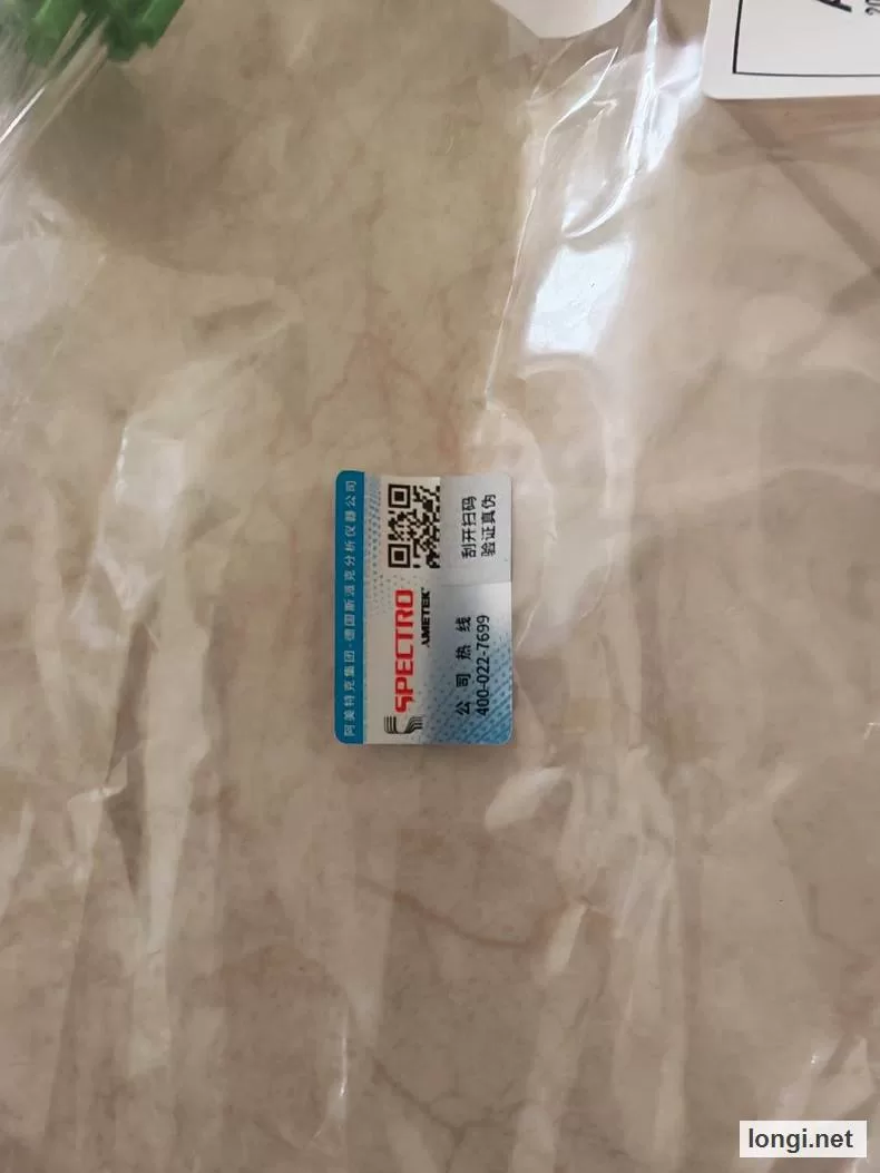 SPECTRO 47101003 ICP Sample Inlet Tube product photo