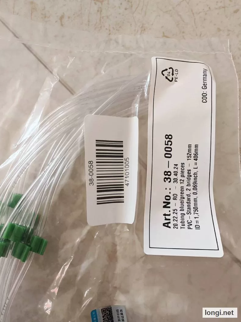 SPECTRO 47101003 ICP Sample Inlet Tube product photo