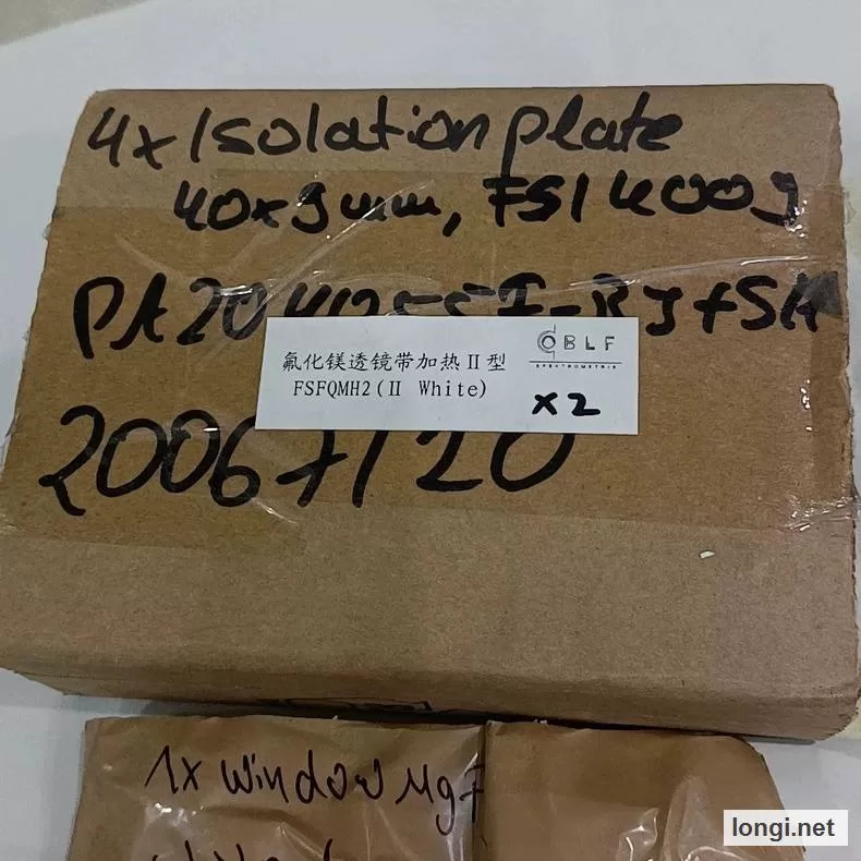 SPECTRO OBLF FSFQMH2 Heated MgF2 Lens product photo