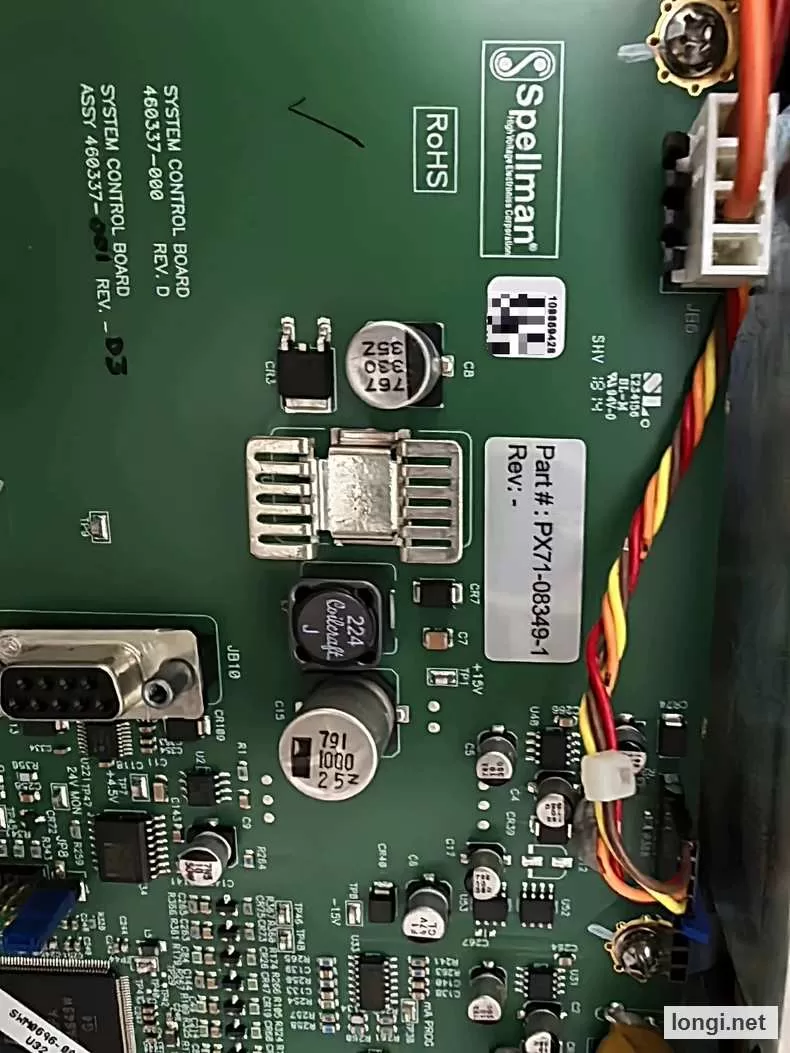 Spillman PX71-08349-1 System Control Board product photo