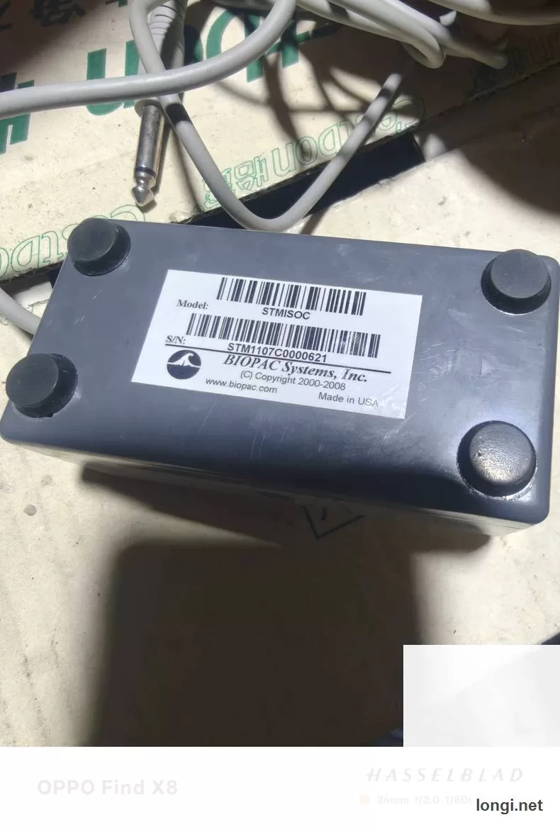 STM1107C0000621 Industrial Spare product photo