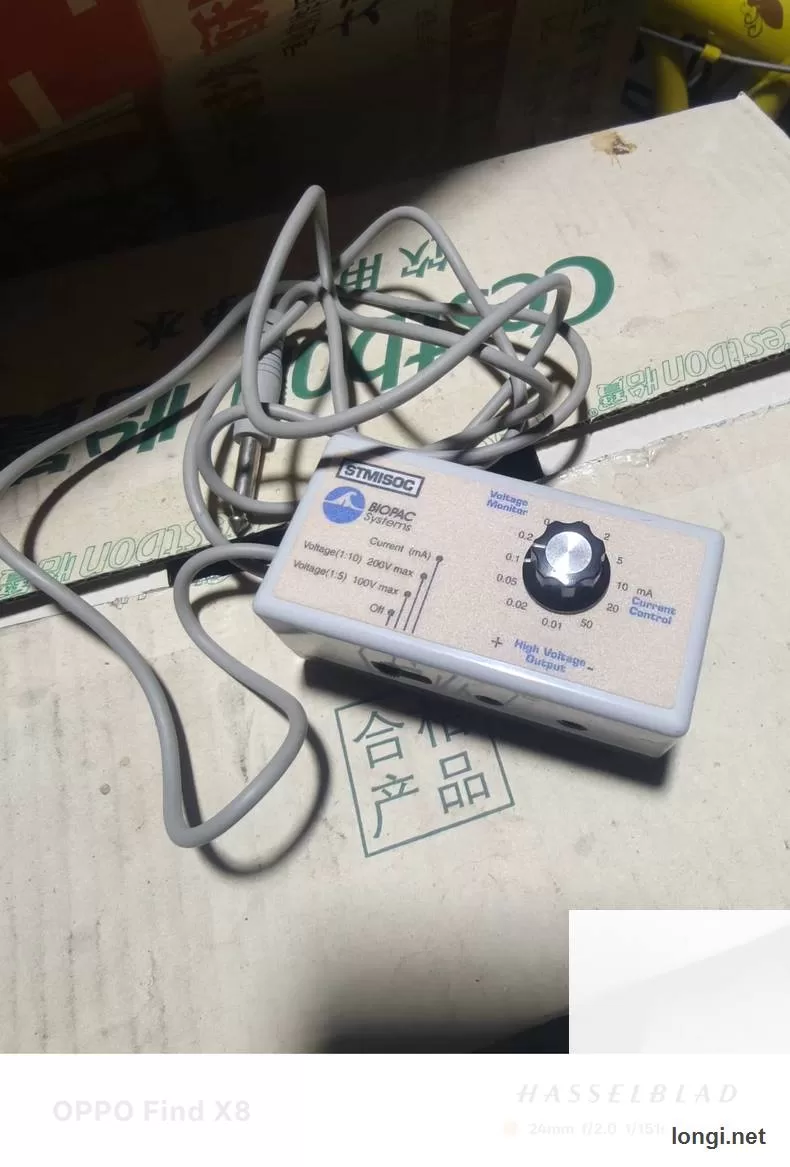 STM1107C0000621 Industrial Spare product photo