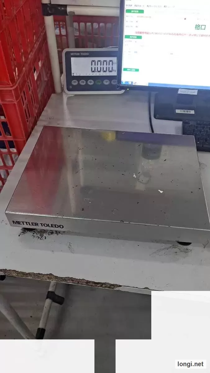 Tcs-30 Industrial Spare product photo