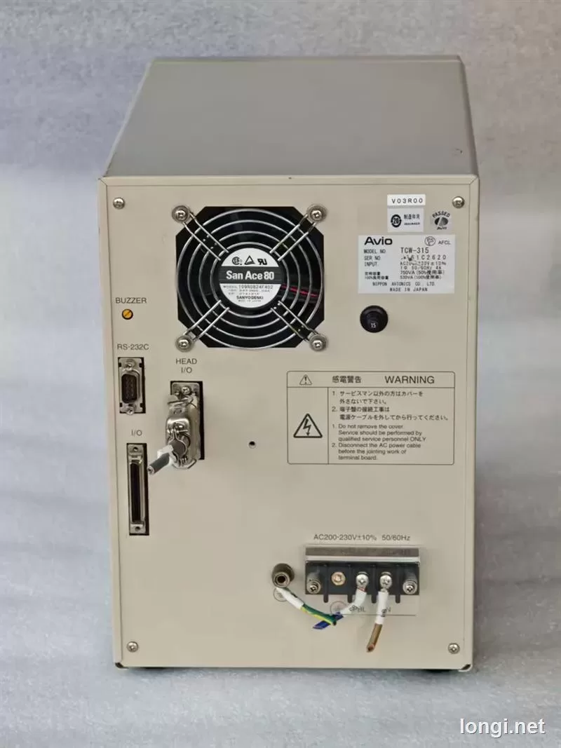 TCW315 Power Supply product photo