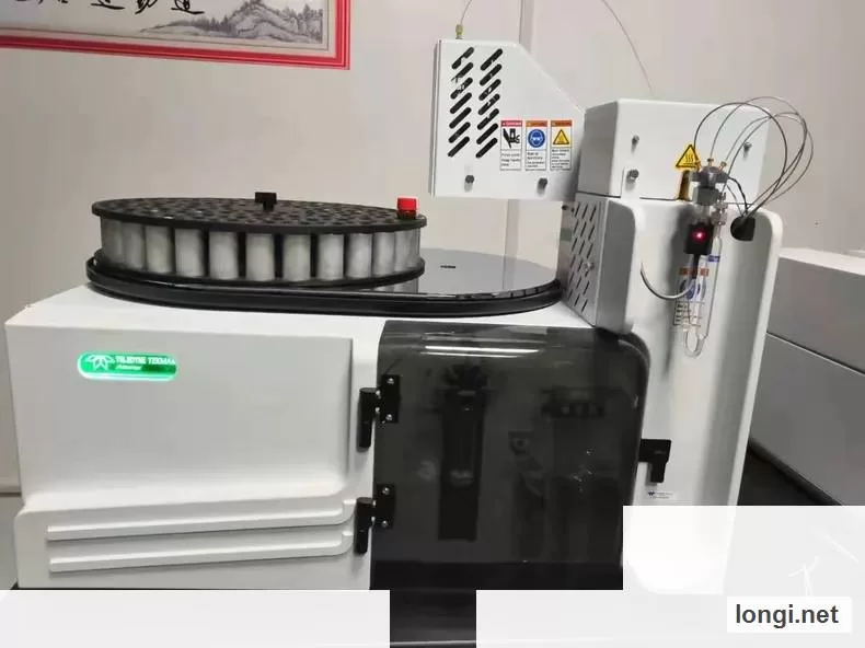 TEKMAR Atomx Industrial Spare product photo