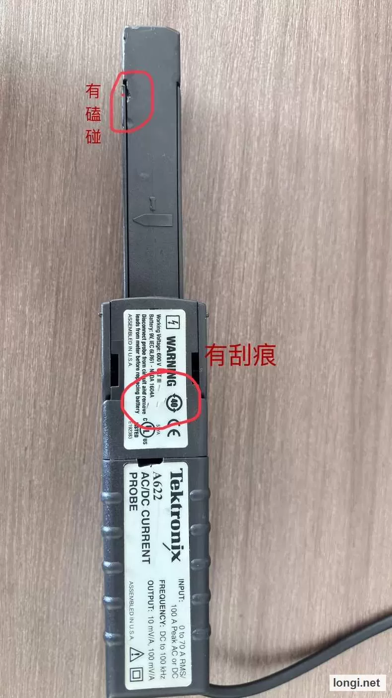 Tektronix A622 AC/DC Current Probe 100 A 100 kHz product photo