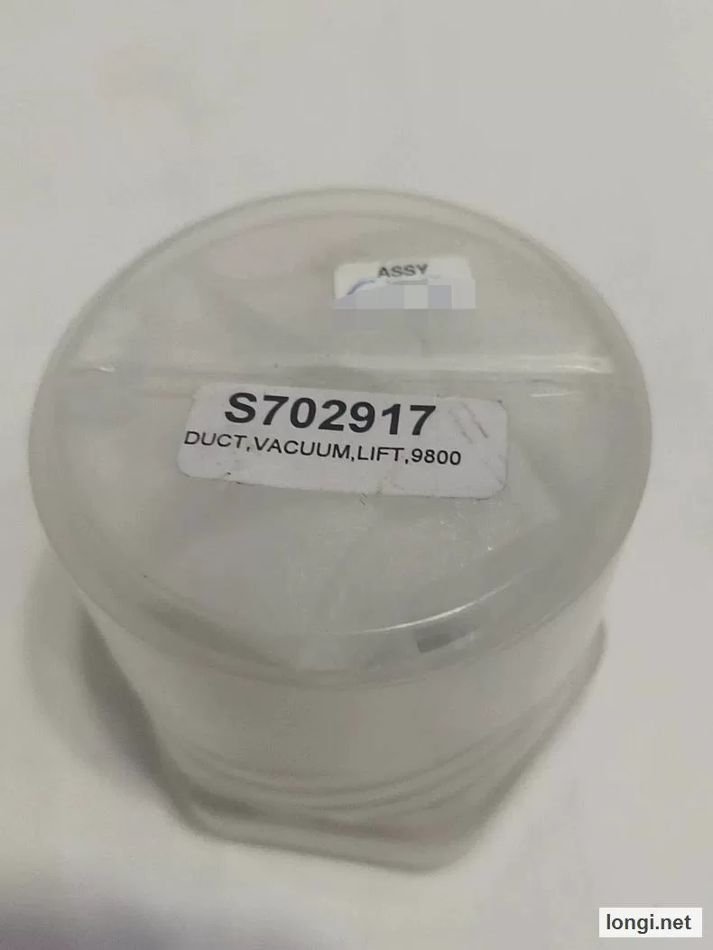 Thermo Scientific ARL 9900 ARL 9800 S702917 Sample Lift Shaft Seal product photo