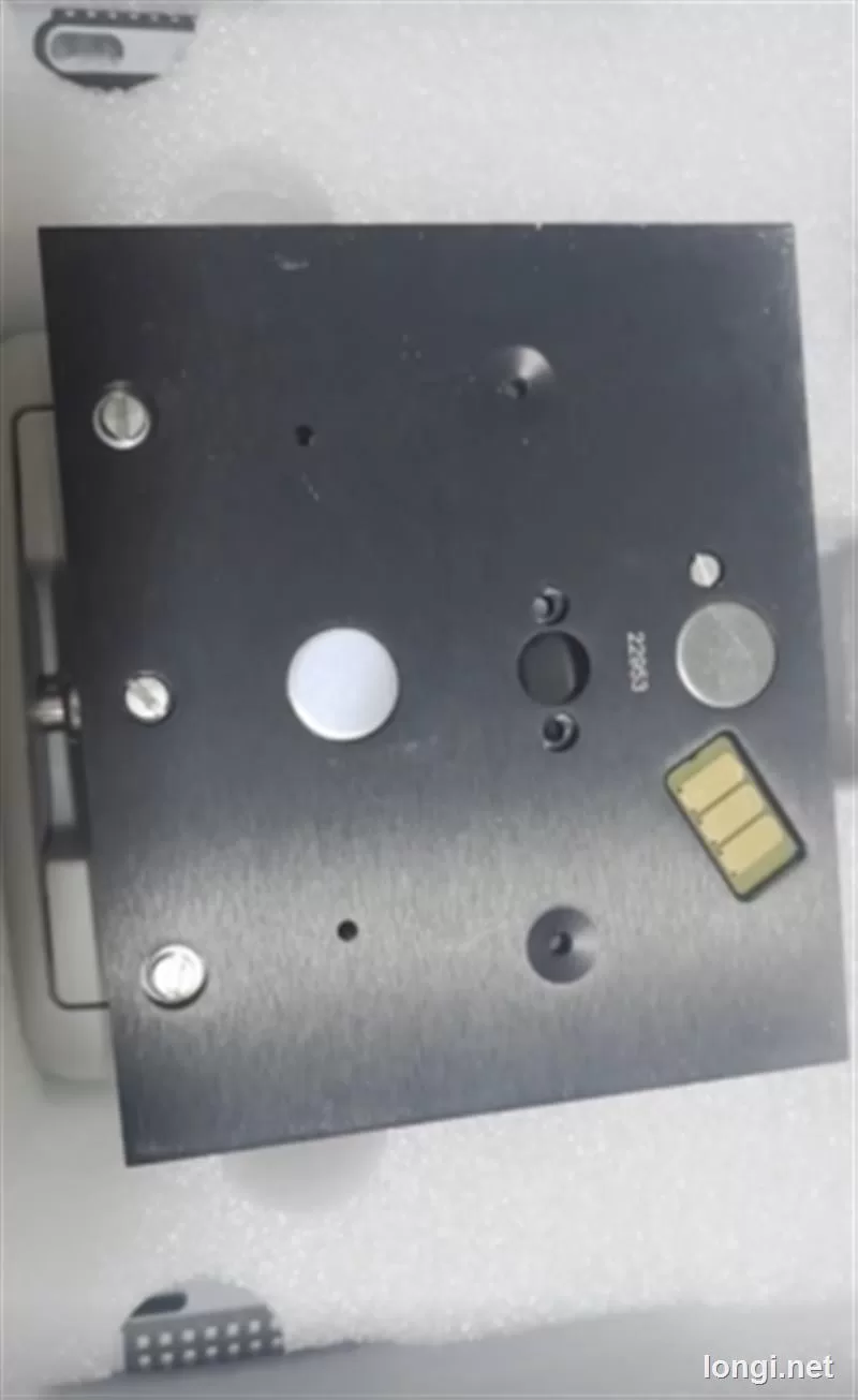 Thermo Scientific ATR-13000 Industrial Equipment product photo