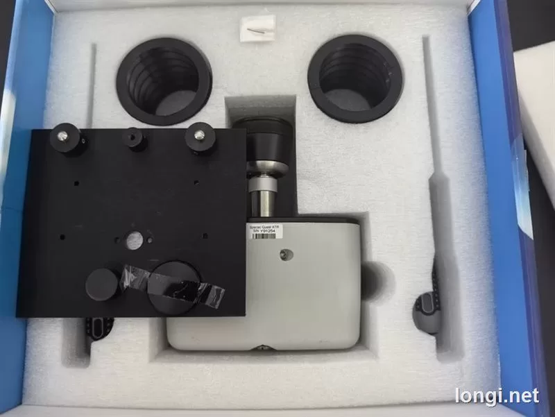 Thermo Scientific ATR-13000 Industrial Equipment product photo