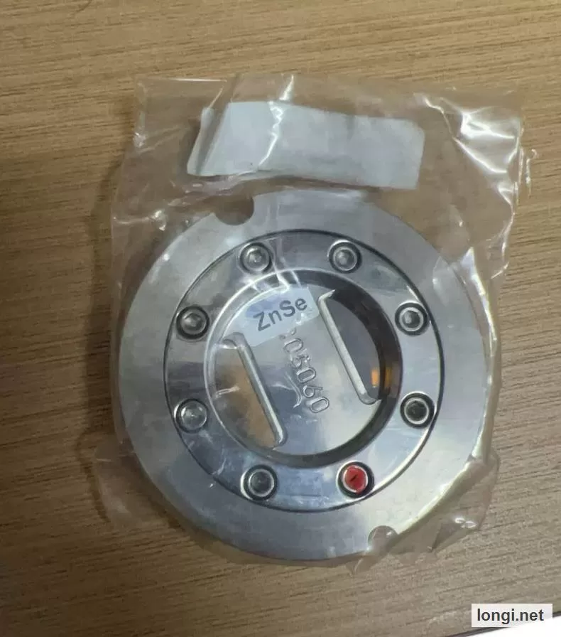 Thermo Scientific ATR Instrument Accessory product photo