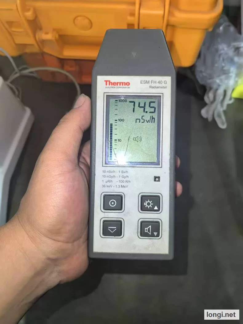 Thermo Scientific ESM FH 40 G Monitor with FK267Z E10 Probe product photo