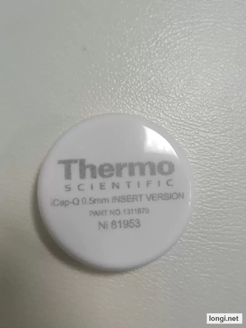 Thermo Scientific iCAP Q 1311870 Nickel ICP-MS Cone product photo
