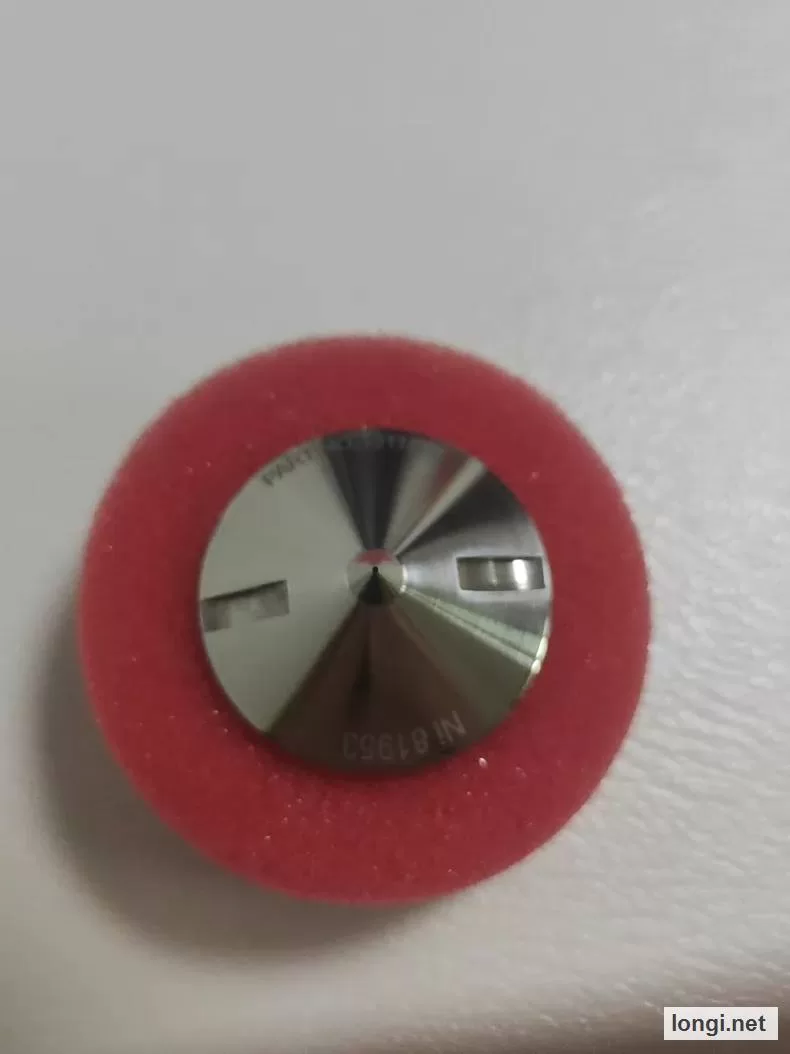 Thermo Scientific iCAP Q 1311870 Nickel ICP-MS Cone product photo
