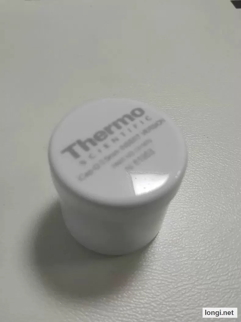 Thermo Scientific iCAP Q 1311870 Nickel ICP-MS Cone product photo