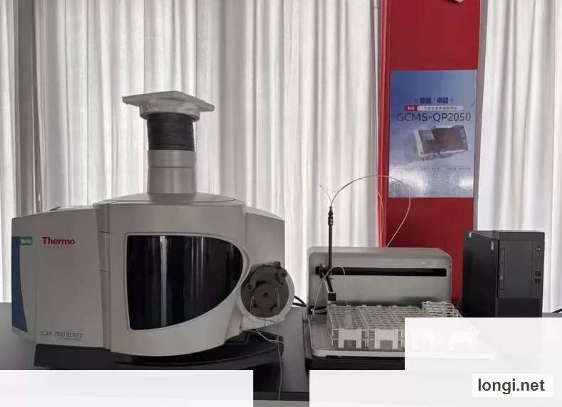 Thermo Scientific ICP-OES Spectrometer Spare product photo