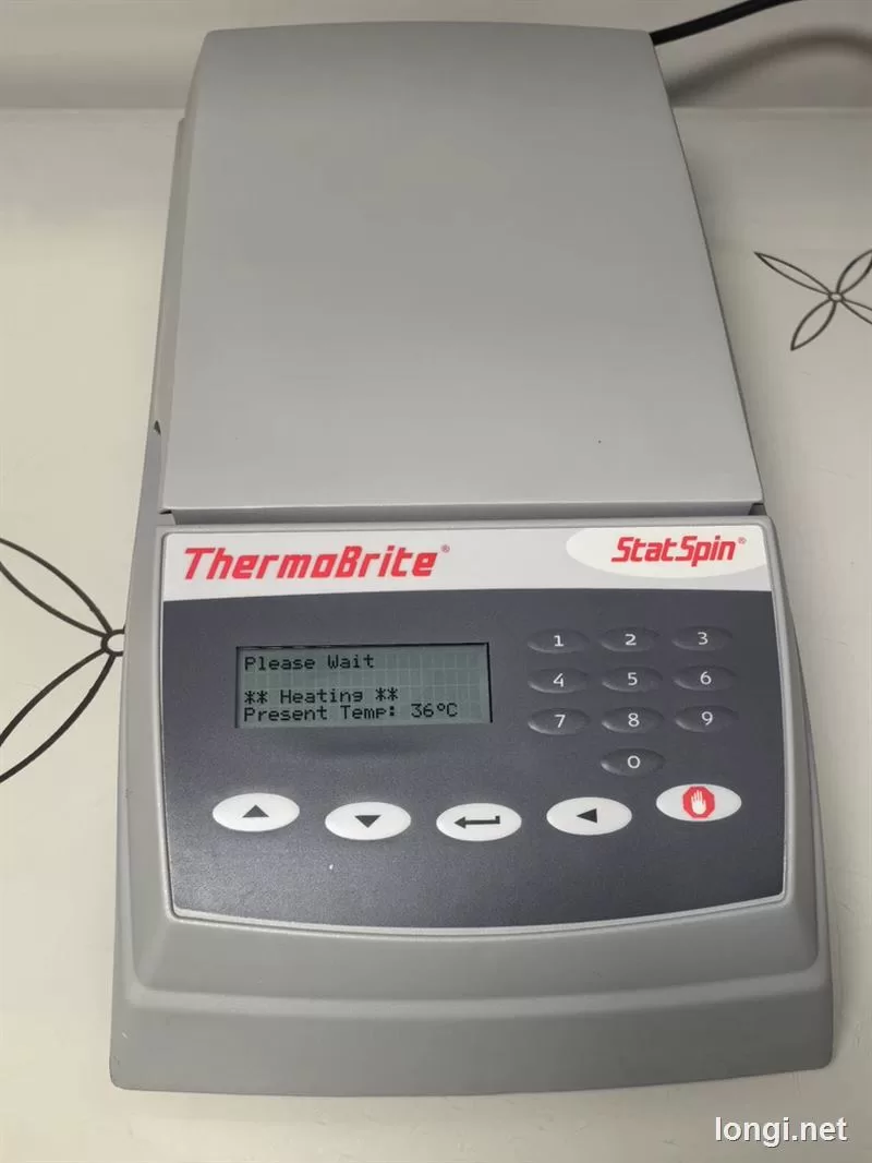 Thermo Scientific Industrial Equipment product photo