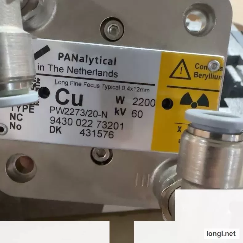 Thermo Scientific PW227320-N PW2273 2200W High Voltage Generator product photo