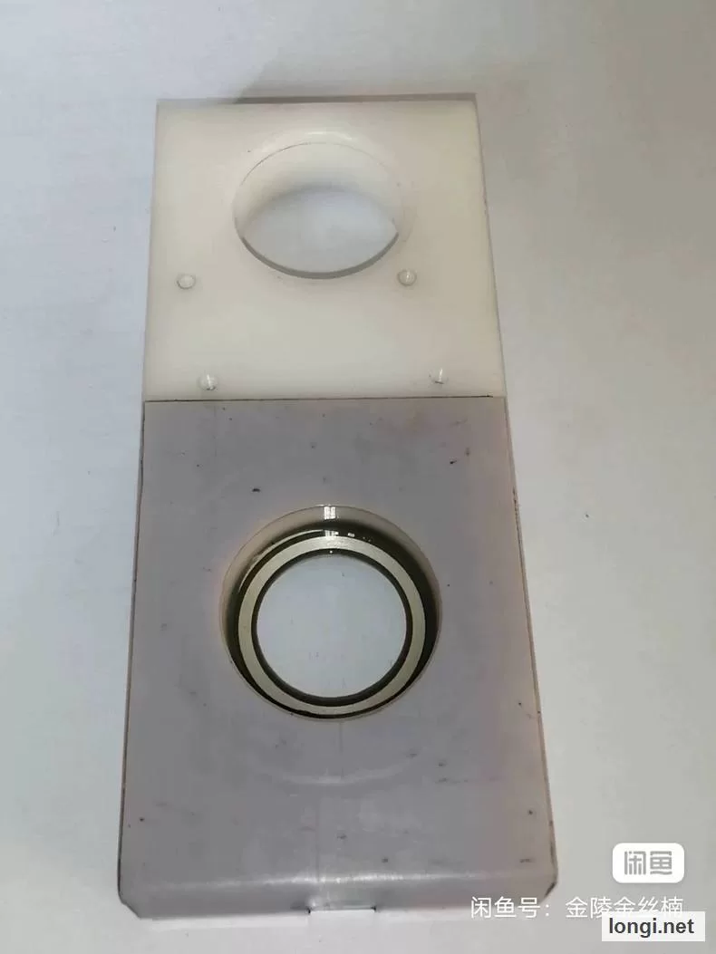 Thermo Scientific S702210 Spectrometer Replacement Part product photo