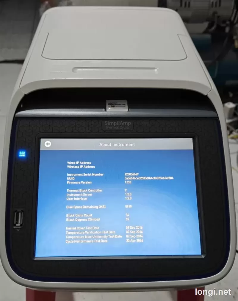 Thermo Scientific Thermal Cycler product photo