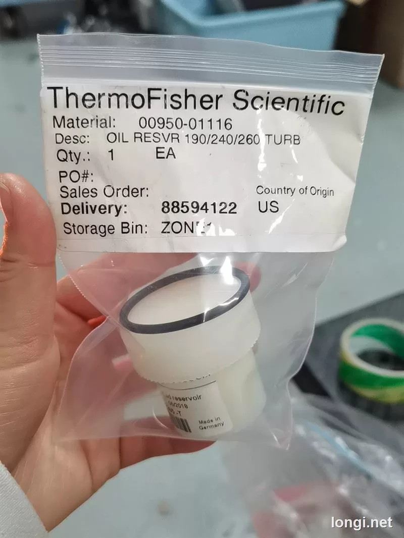 Thermo Scientific VACUUM-1800 Industrial Equipment product photo